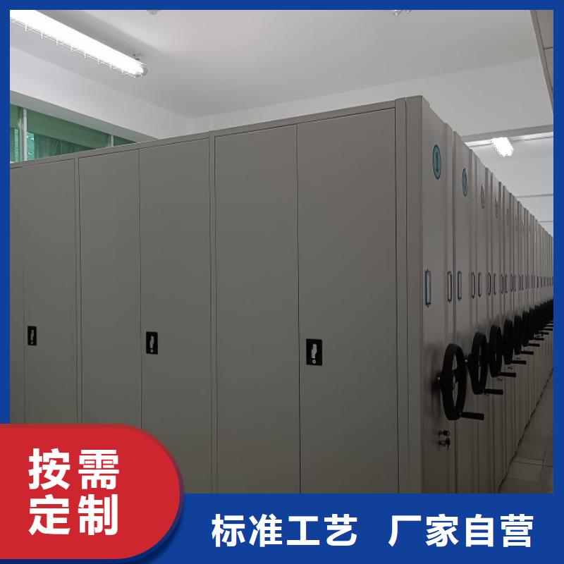 買回轉檔案柜-現貨充足有保障