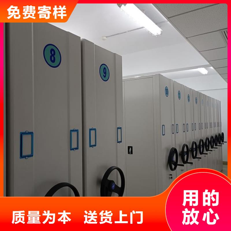 買回轉檔案柜-現貨充足有保障
