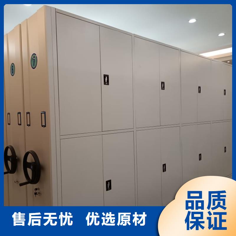 創造變化【凱美】手動密集書架