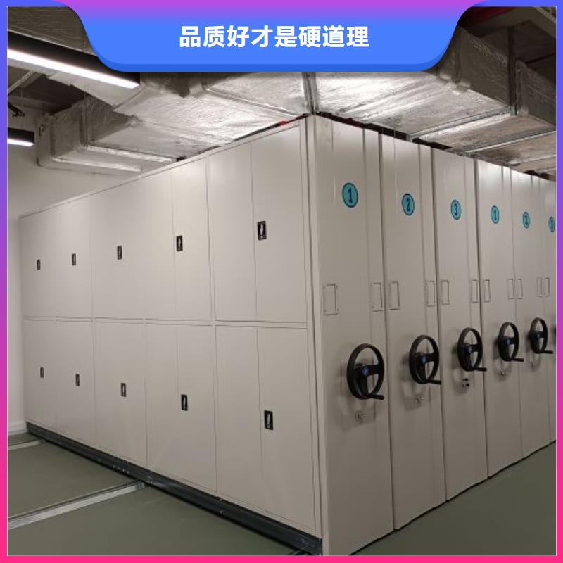 聯(lián)系人【凱美】智能檔案密集架