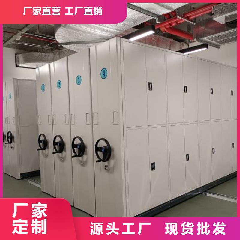 廠家電話地址【凱美】智能式表庫密集柜