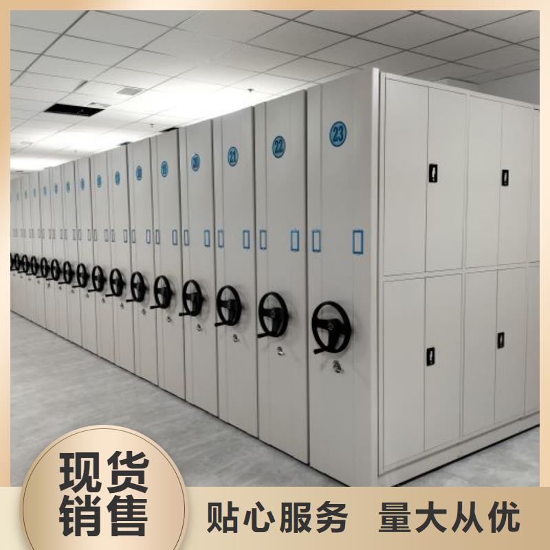 智能档案库房-视频-自贡市智能档案库房-四川省自贡市大安|自流井|攀枝花|资阳|绵阳|乐山(本土)品牌