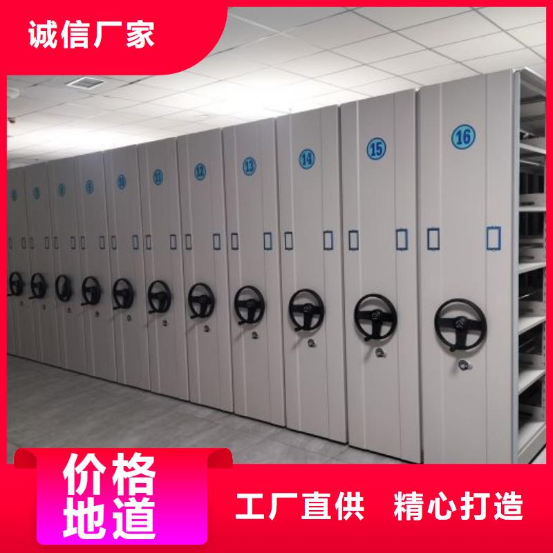 聯(lián)系人【凱美】智能檔案密集架