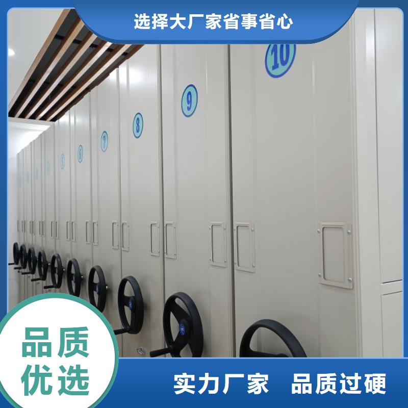 圖紙定做【凱美】全封閉移動密集架