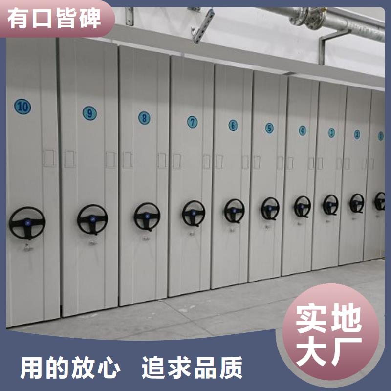 手搖櫥式全封閉移動密集架行業動態