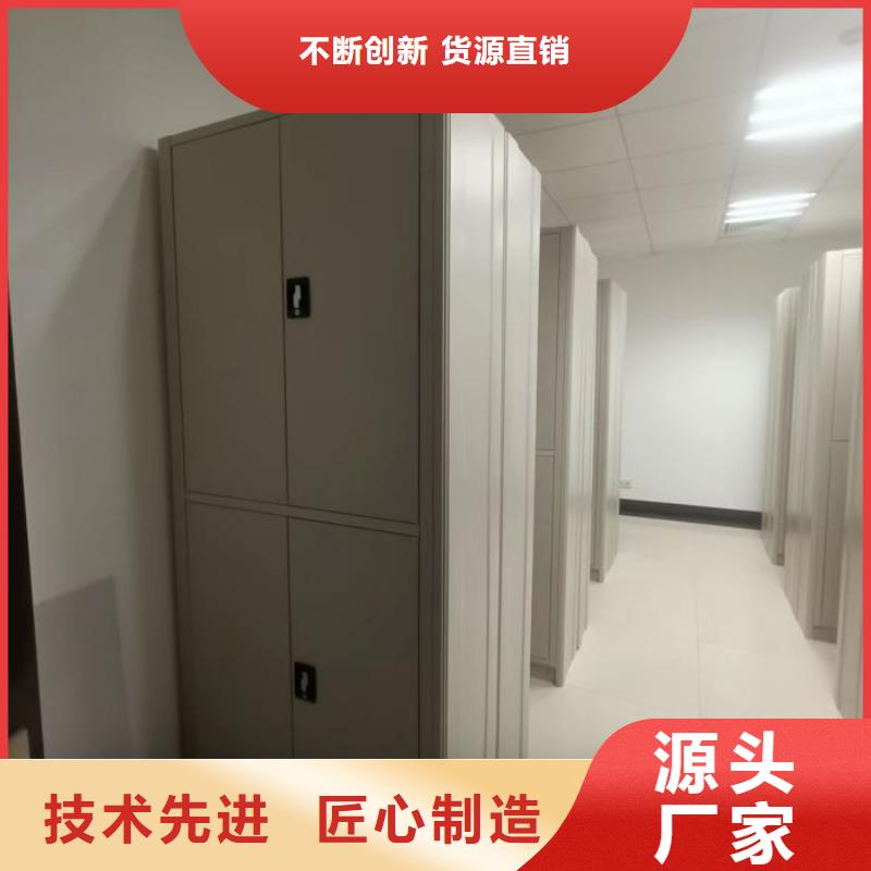 零售店【凱美】手搖密集型憑證檔案架