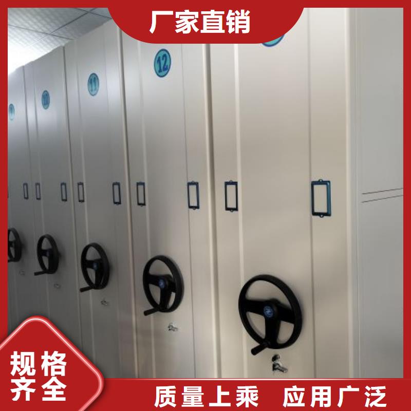 聯(lián)系人【凱美】智能檔案密集架