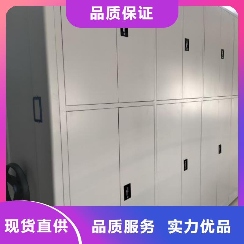 零售店【凱美】手搖密集型憑證檔案架