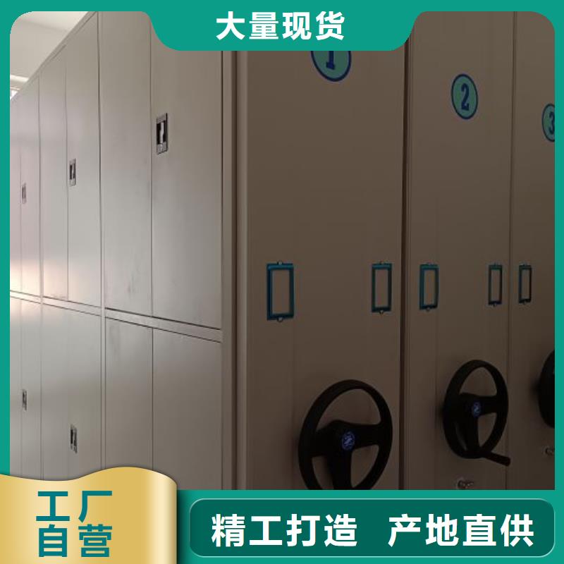 廠家電話地址【凱美】智能式表庫密集柜