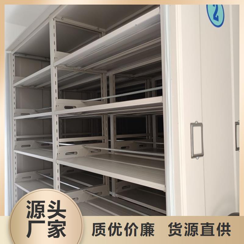 智能档案库房-视频-自贡市智能档案库房-四川省自贡市大安|自流井|攀枝花|资阳|绵阳|乐山(本土)品牌