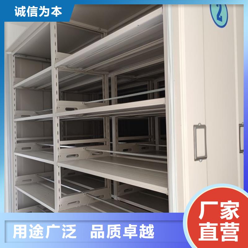 廠家電話地址【凱美】智能式表庫密集柜