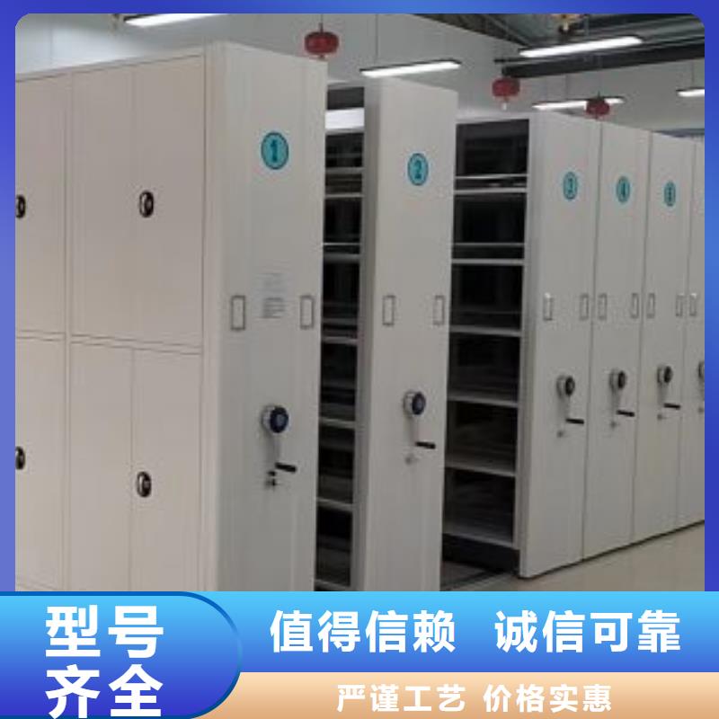 同心協力【凱美】玻片密集柜