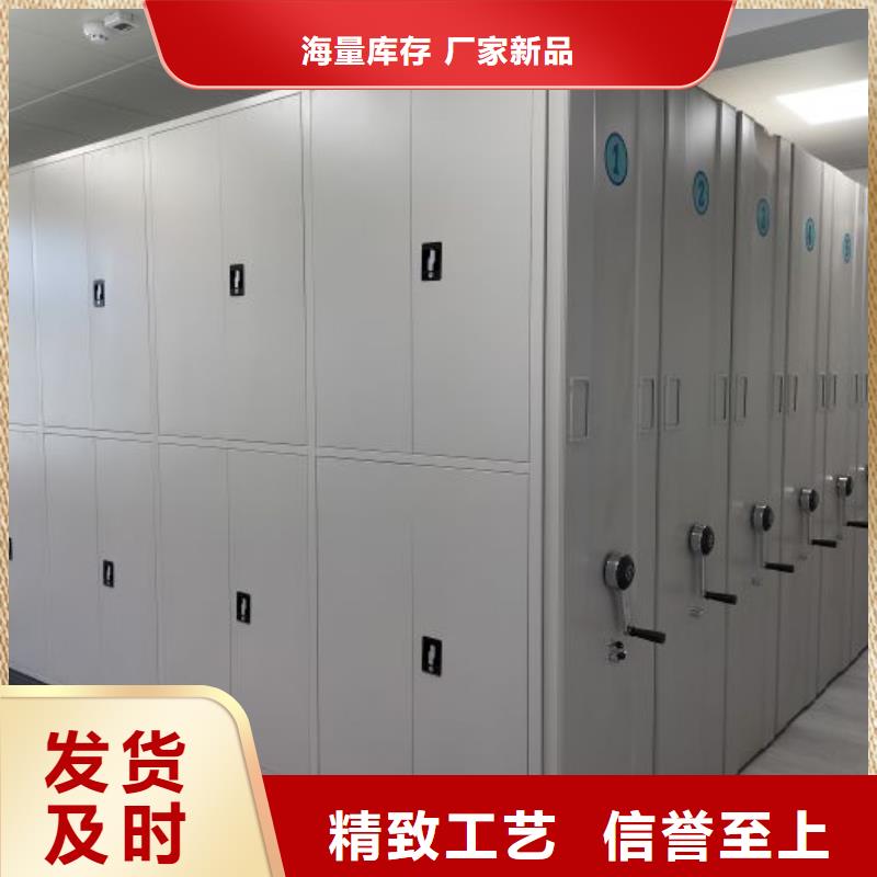 厂家供应【凯美】文件档案柜