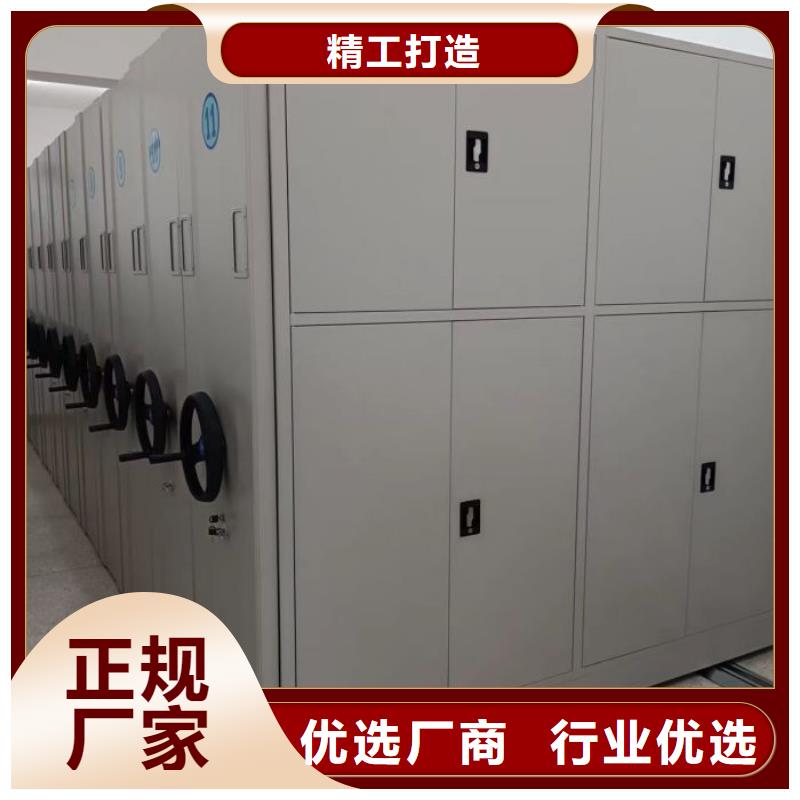 手搖櫥式全封閉移動密集架行業動態