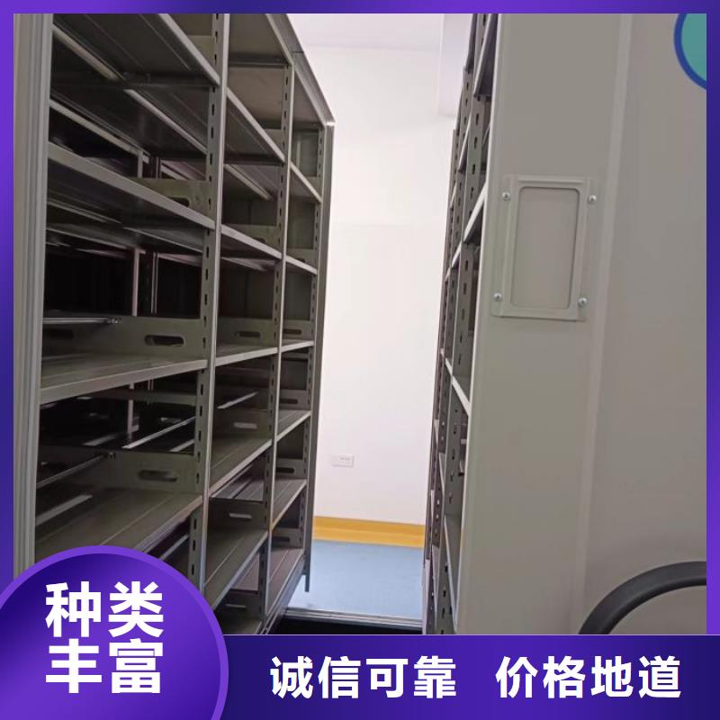 手搖櫥式全封閉移動密集架行業動態