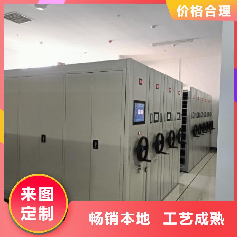 創造變化【凱美】手動密集書架