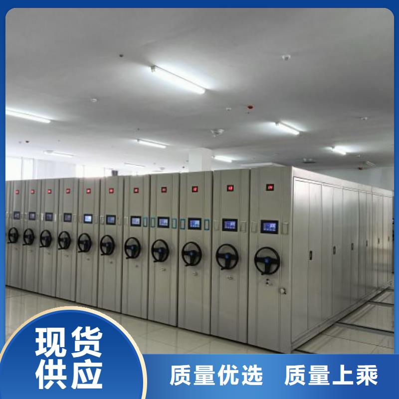 廠家電話地址【凱美】智能式表庫密集柜