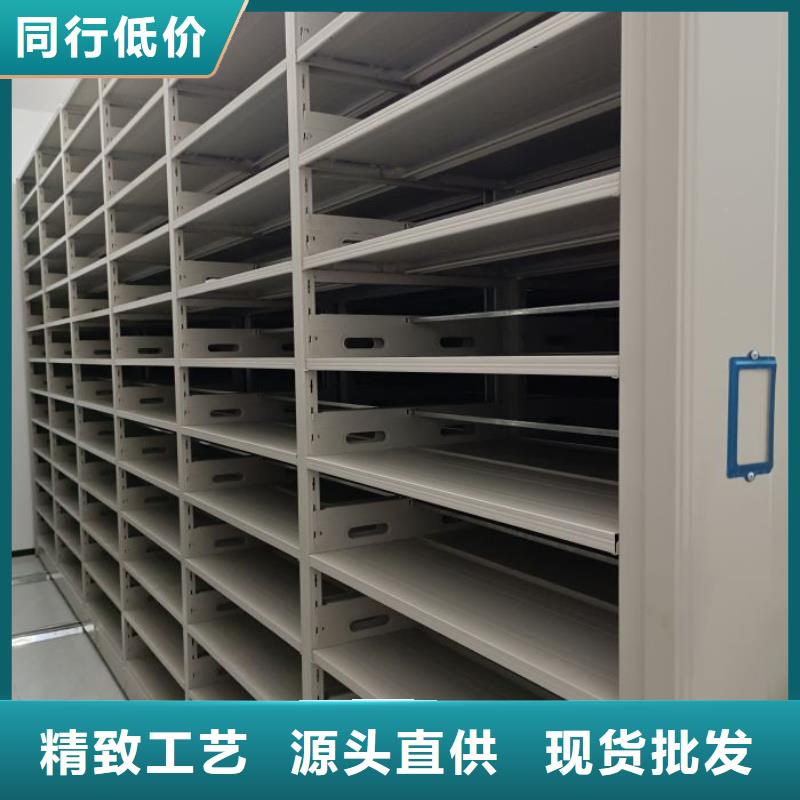 手动型密集架大厂质量可靠
