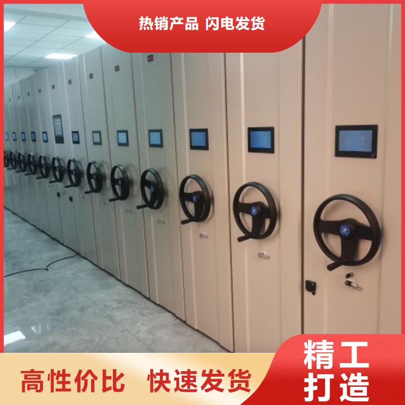 廠家電話地址【凱美】智能式表庫密集柜