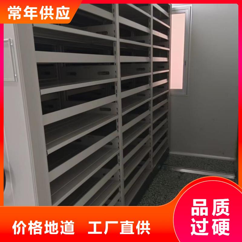 廠家電話地址【凱美】智能式表庫密集柜
