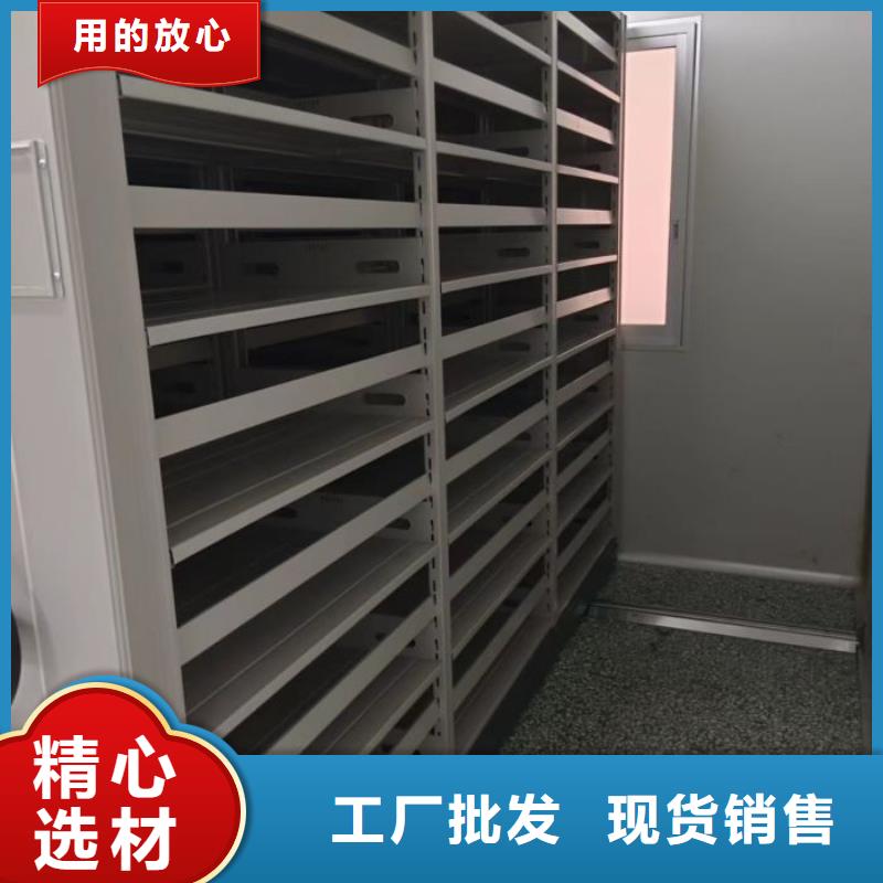 免費送貨【凱美】文昌市智能檔案柜