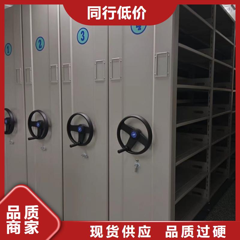 手搖櫥式全封閉移動密集架行業動態