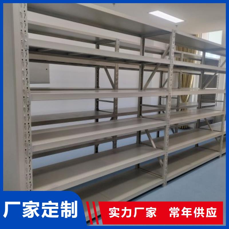 行業(yè)信息【凱美】圖書室智能密集書架