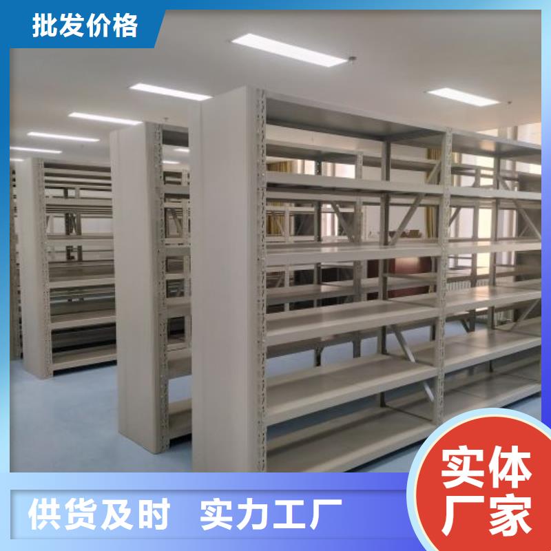 操作步驟【凱美】手搖密集型憑證檔案架