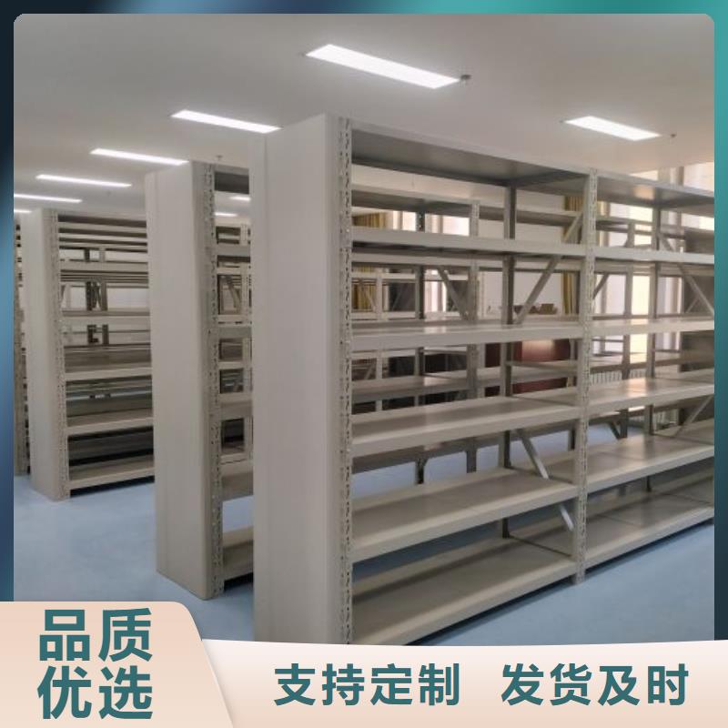 遵守守信【凱美】電腦密集架