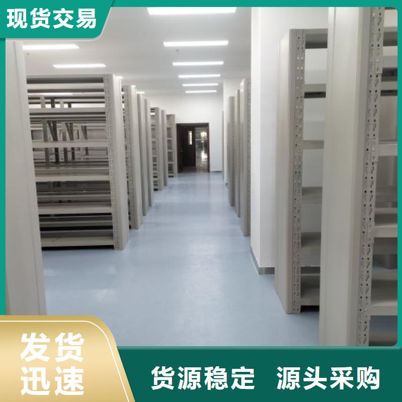 聯(lián)系人【凱美】智能檔案密集架