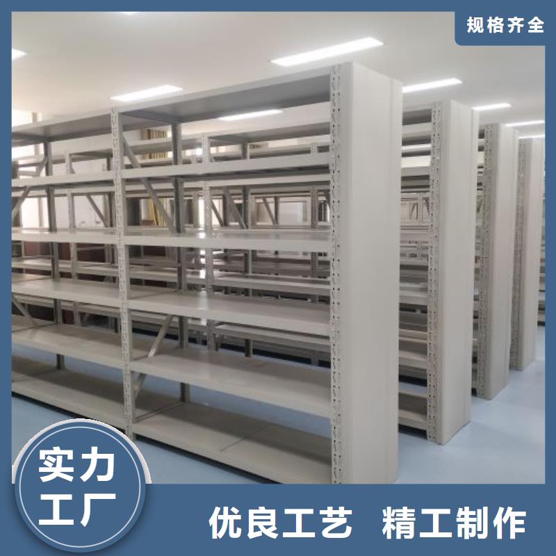 同心協力【凱美】玻片密集柜
