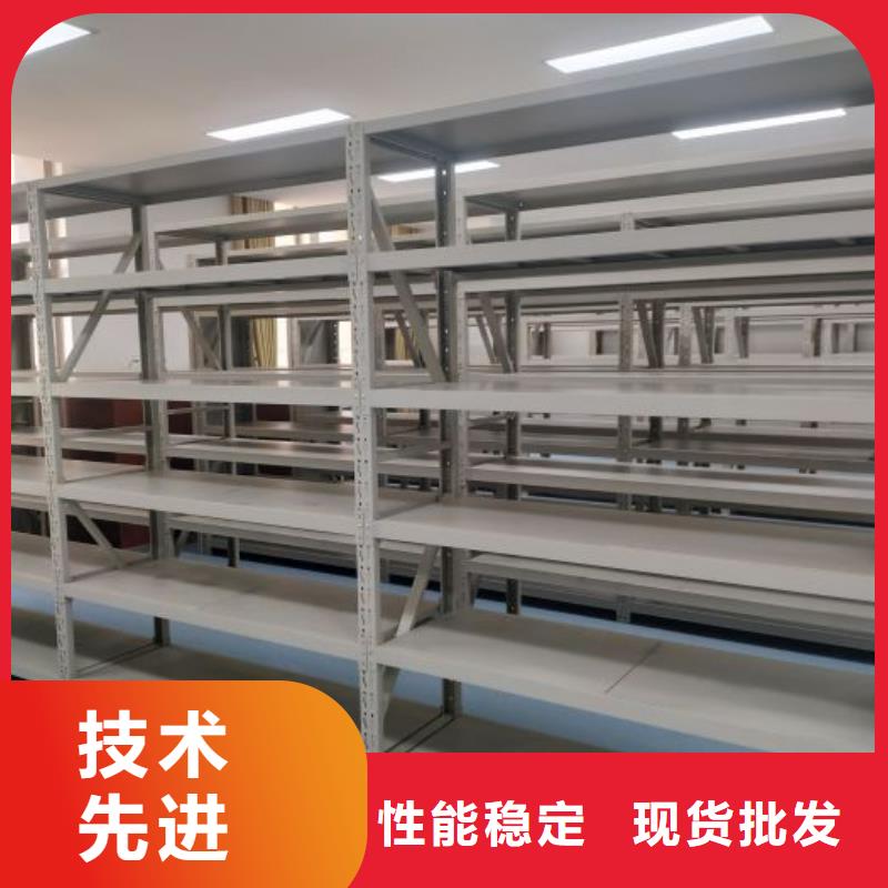 遵守守信【凱美】電腦密集架