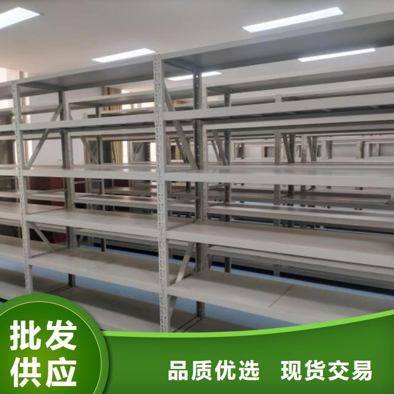 廠家地址【凱美】智能控制檔案柜