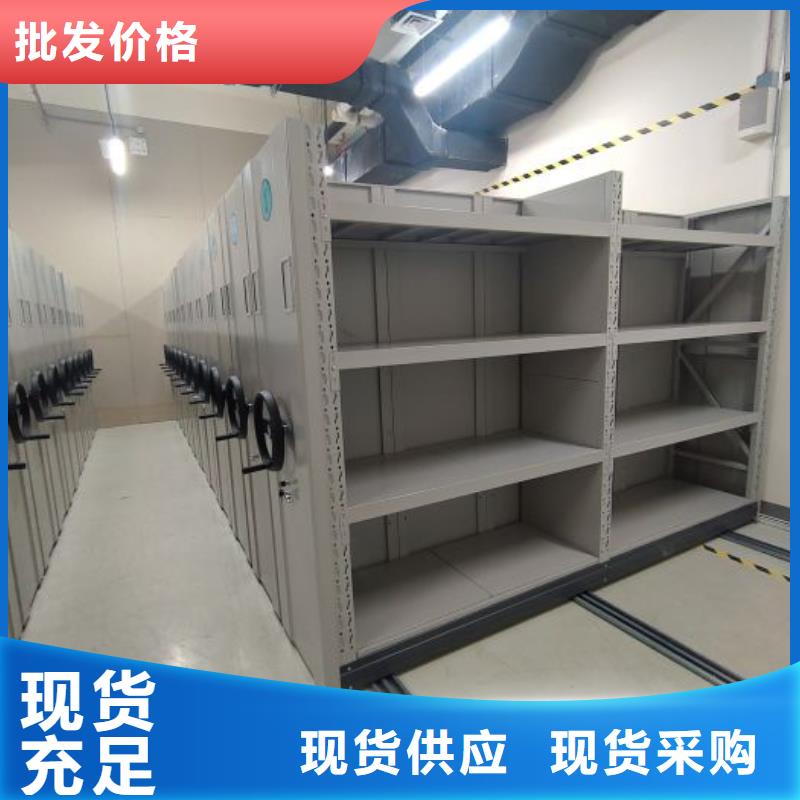 操作步驟【凱美】手搖密集型憑證檔案架