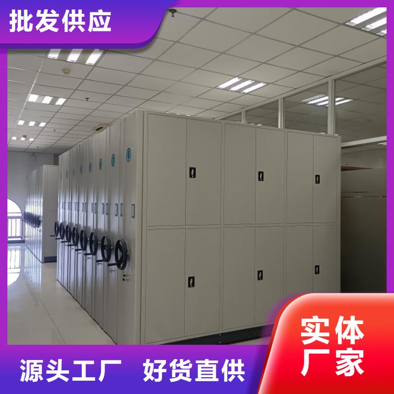 方向盘型密集柜总代直销