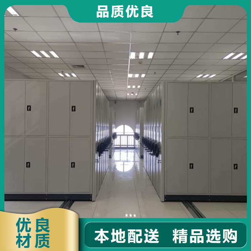 行業(yè)信息【凱美】圖書室智能密集書架