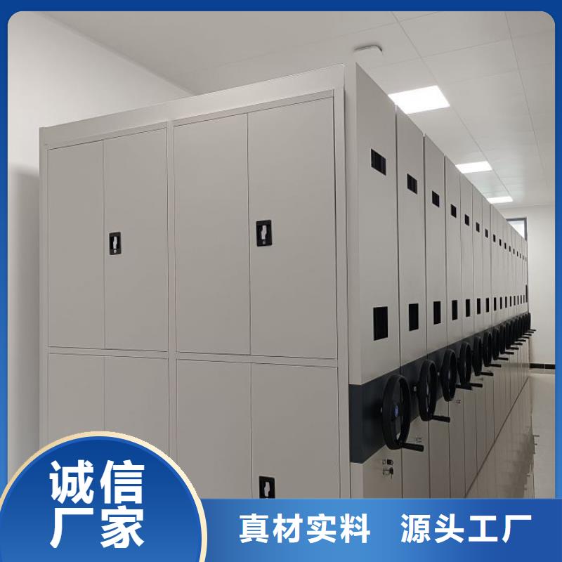 手搖櫥式全封閉移動密集架行業動態