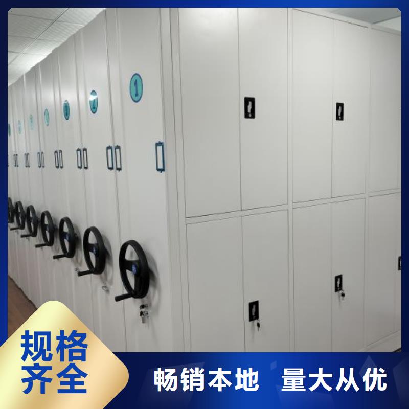 制造商【凱美】智能電腦檔案柜