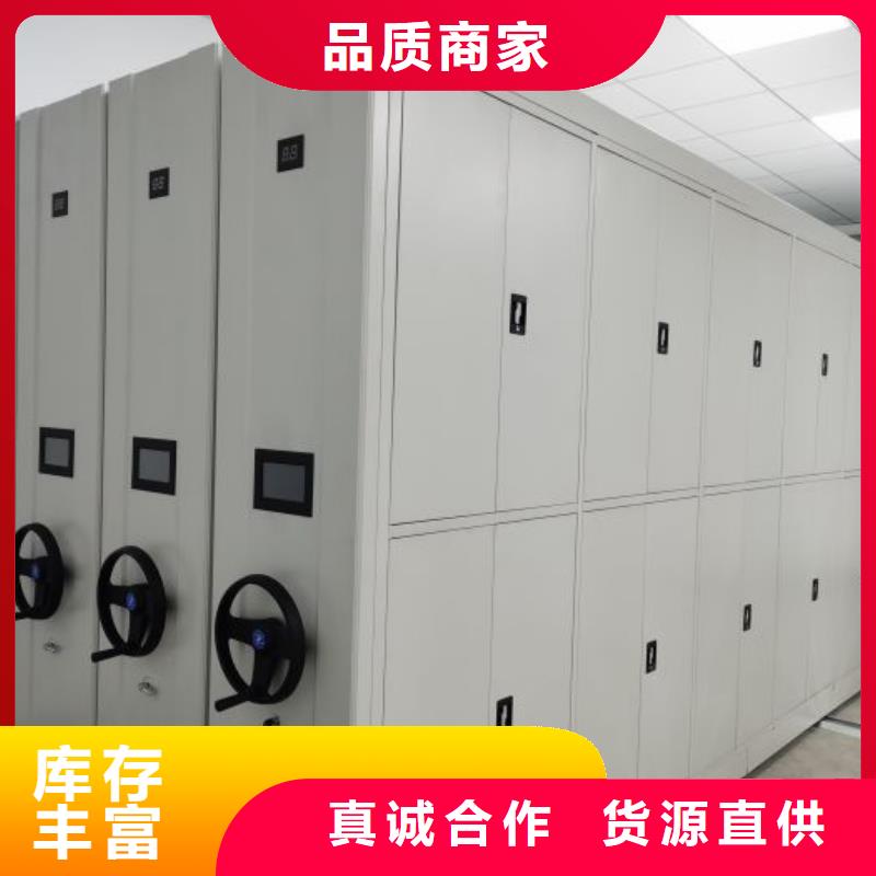 銷(xiāo)售商【凱美】全封閉式檔案柜