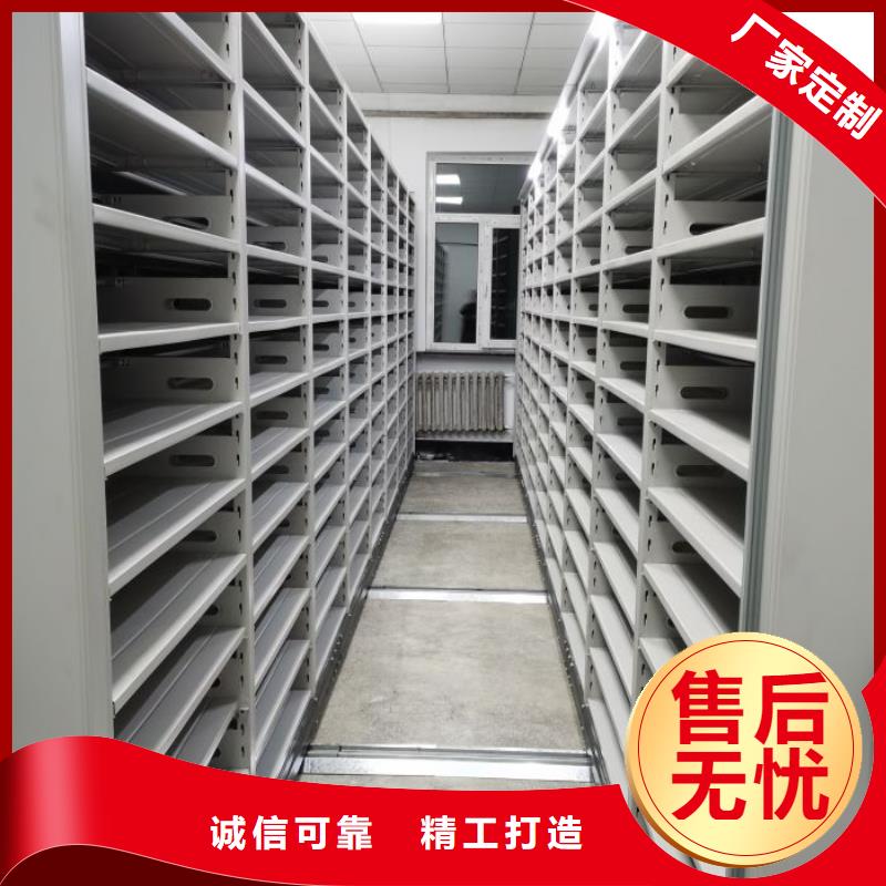 櫥式密集架廠家供應