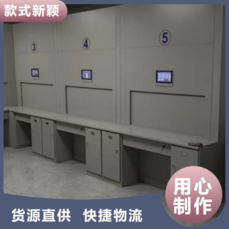 哪家好的【凱美】軌道密集架