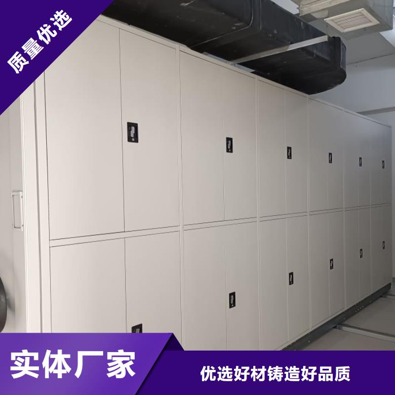 制造商【凱美】智能電腦檔案柜