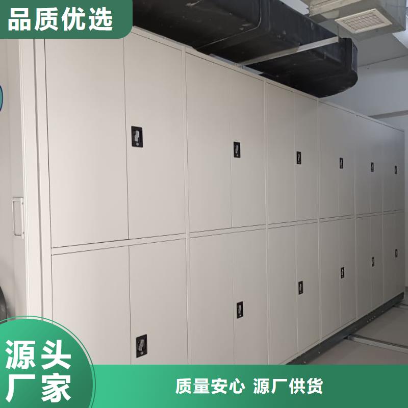 手摇式密集架租赁