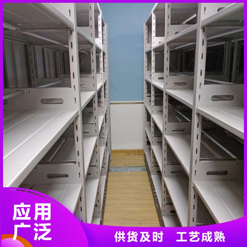 制造商【凯美】智能电脑档案柜