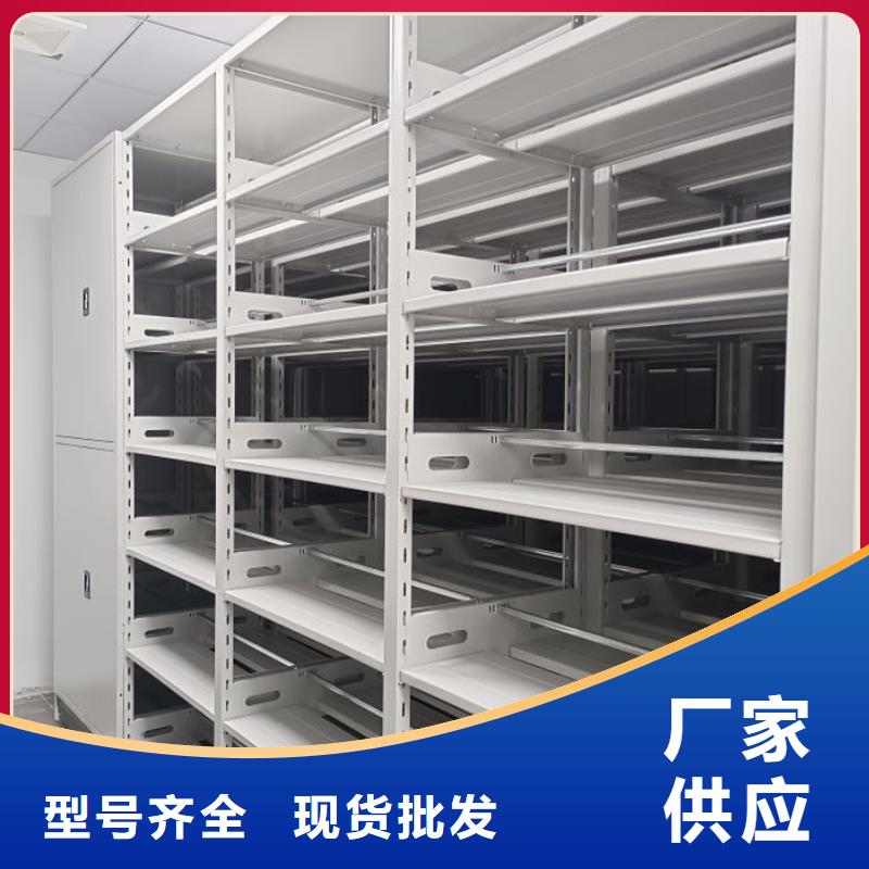 銷售商【凱美】全封閉式檔案柜