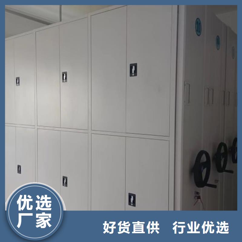 哪家好的【凱美】軌道密集架