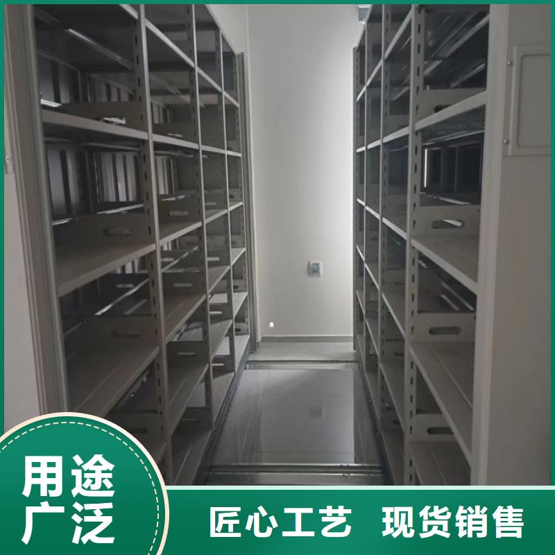 圖文并茂【凱美】智能表庫密集柜