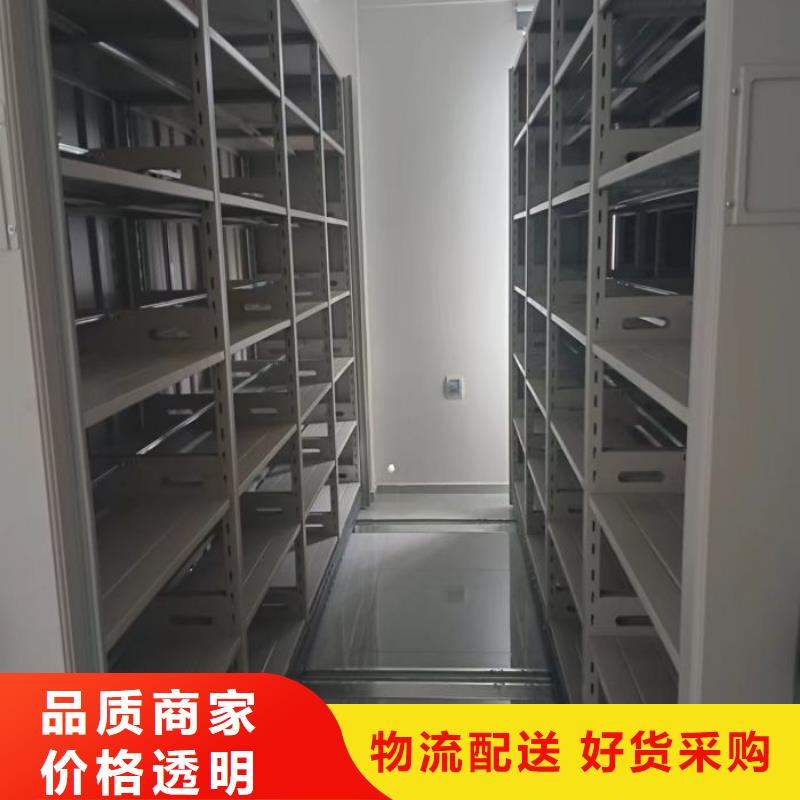 櫥式密集架廠家供應