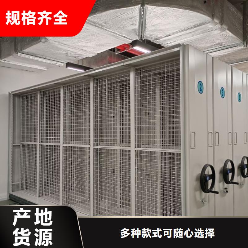 銷售商【凱美】全封閉式檔案柜