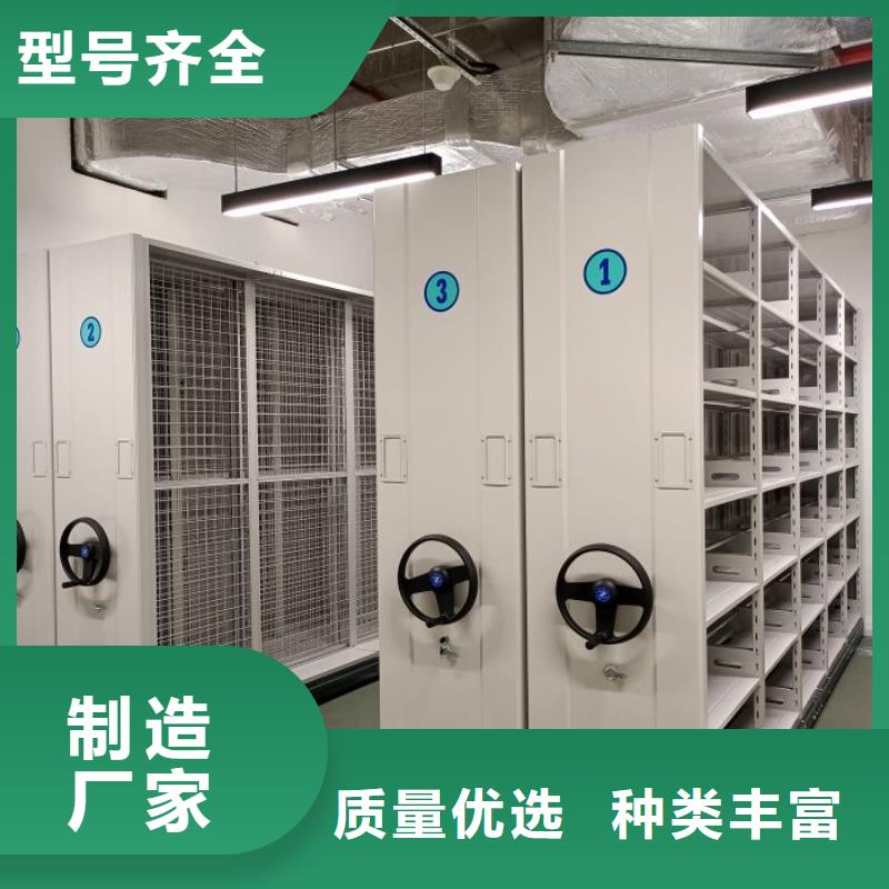 物证密集架-常规货源当天发出